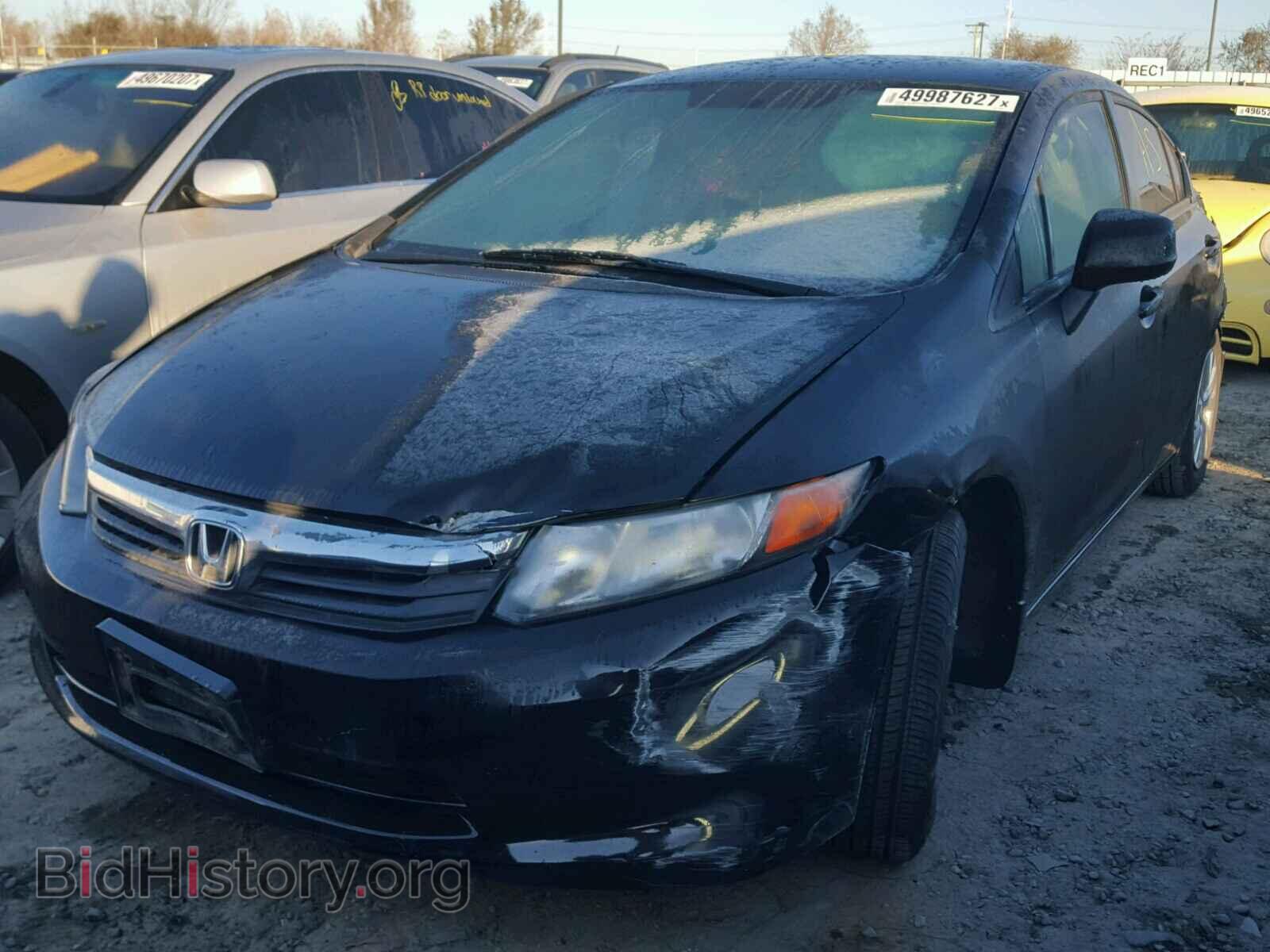 2012 HONDA CIVIC - VIN: 2HGFB2F50CH592357 - Photo 2