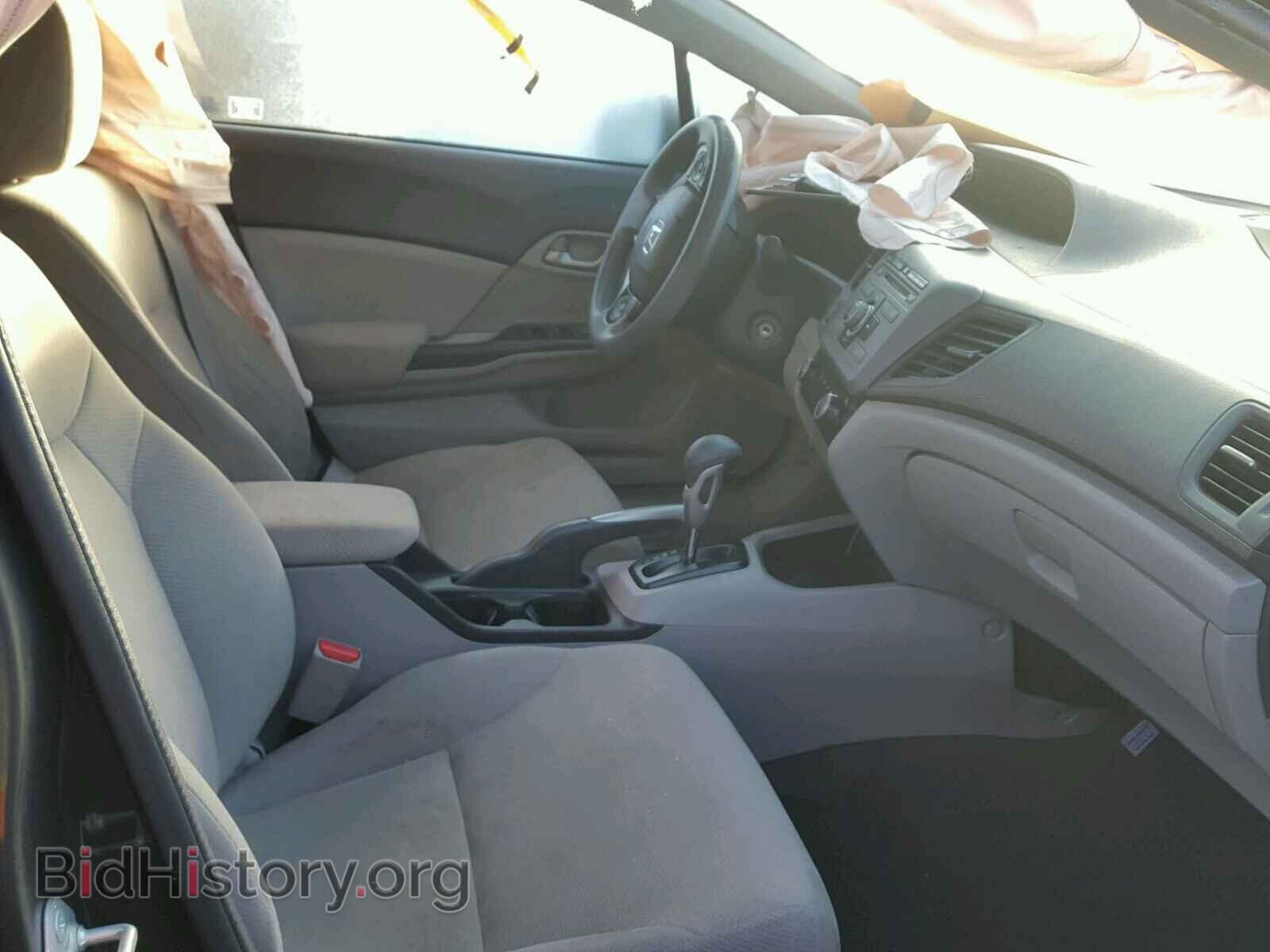 2012 HONDA CIVIC - VIN: 2HGFB2F50CH592357 - Photo 5