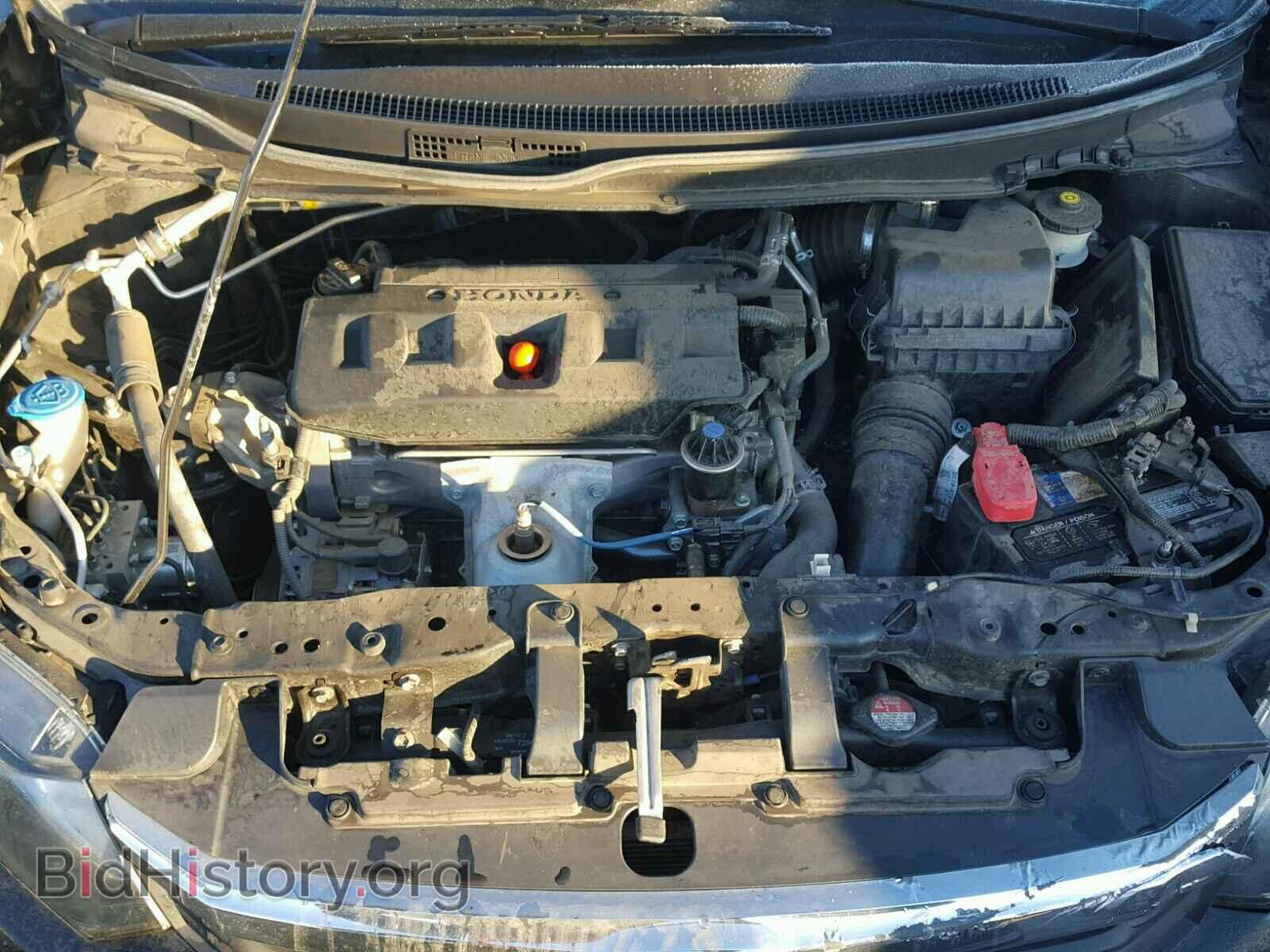 2012 HONDA CIVIC - VIN: 2HGFB2F50CH592357 - Photo 7