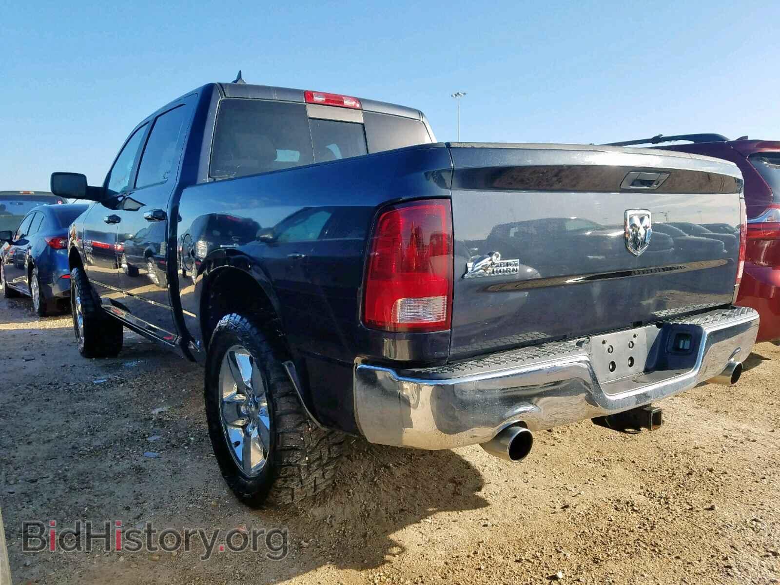 2013 RAM 1500 - VIN: 1C6RR7LT4DS543428 - Фото 3