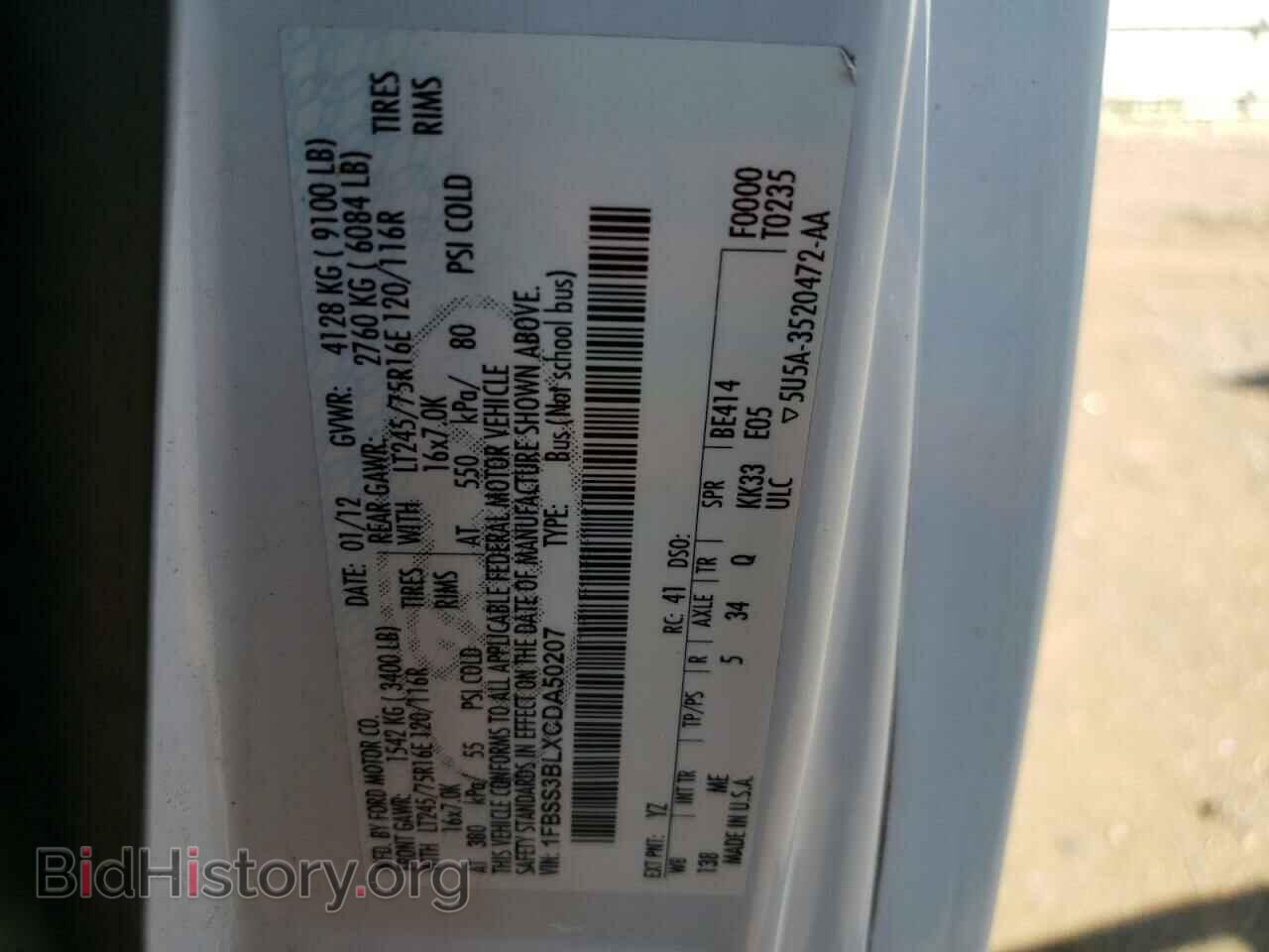 2012 FORD ECONOLINE - VIN: 1FBSS3BLXCDA50207 - Photo 10