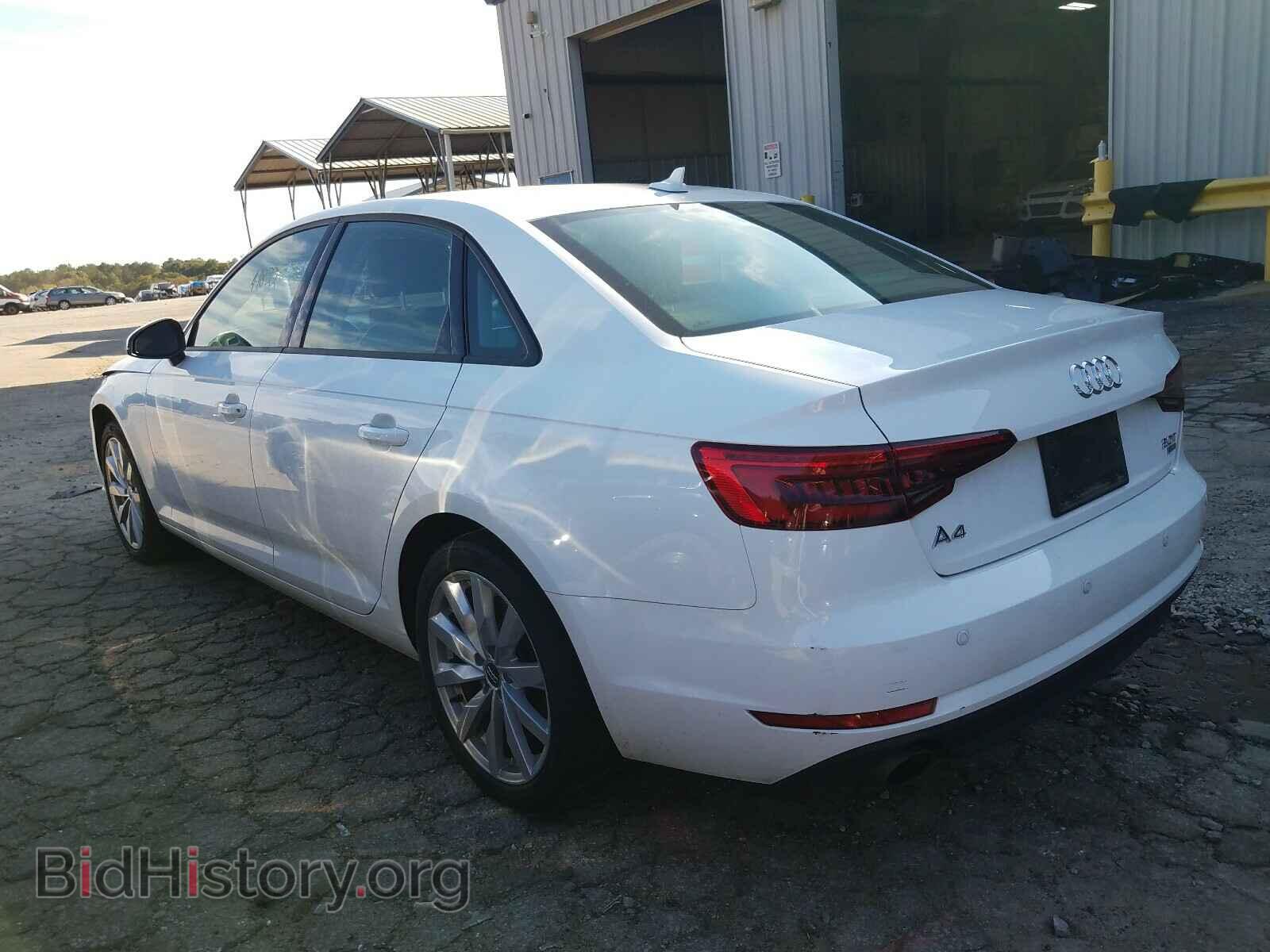 2017 AUDI A4 - VIN: WAUGMAF41HN050016 - Фото 3