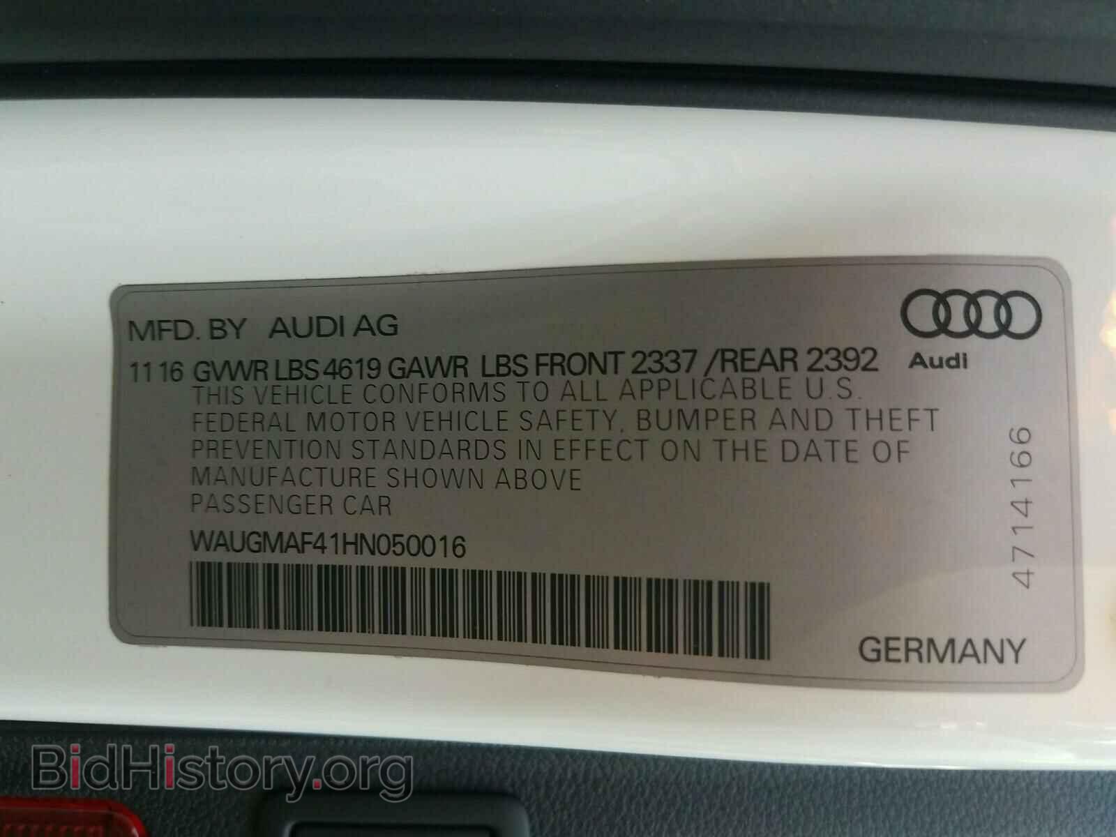 2017 AUDI A4 - VIN: WAUGMAF41HN050016 - Фото 10