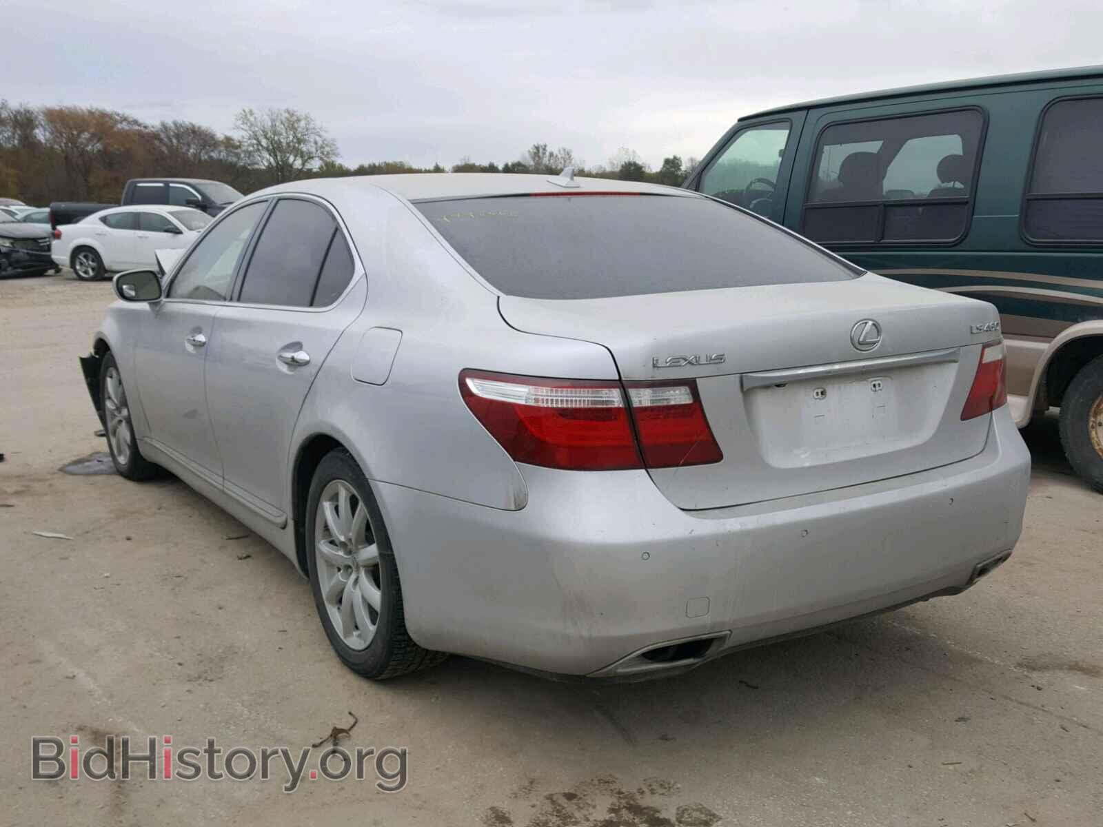 2008 LEXUS LS460 - VIN: JTHBL46F085063891 - Фото 3