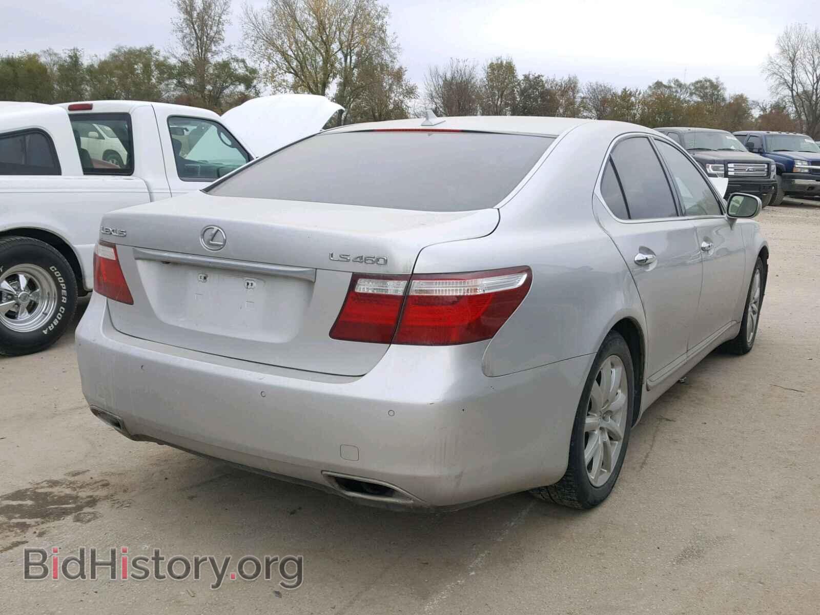 2008 LEXUS LS460 - VIN: JTHBL46F085063891 - Фото 4