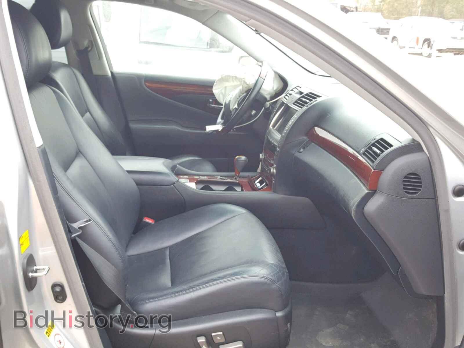 2008 LEXUS LS460 - VIN: JTHBL46F085063891 - Фото 5