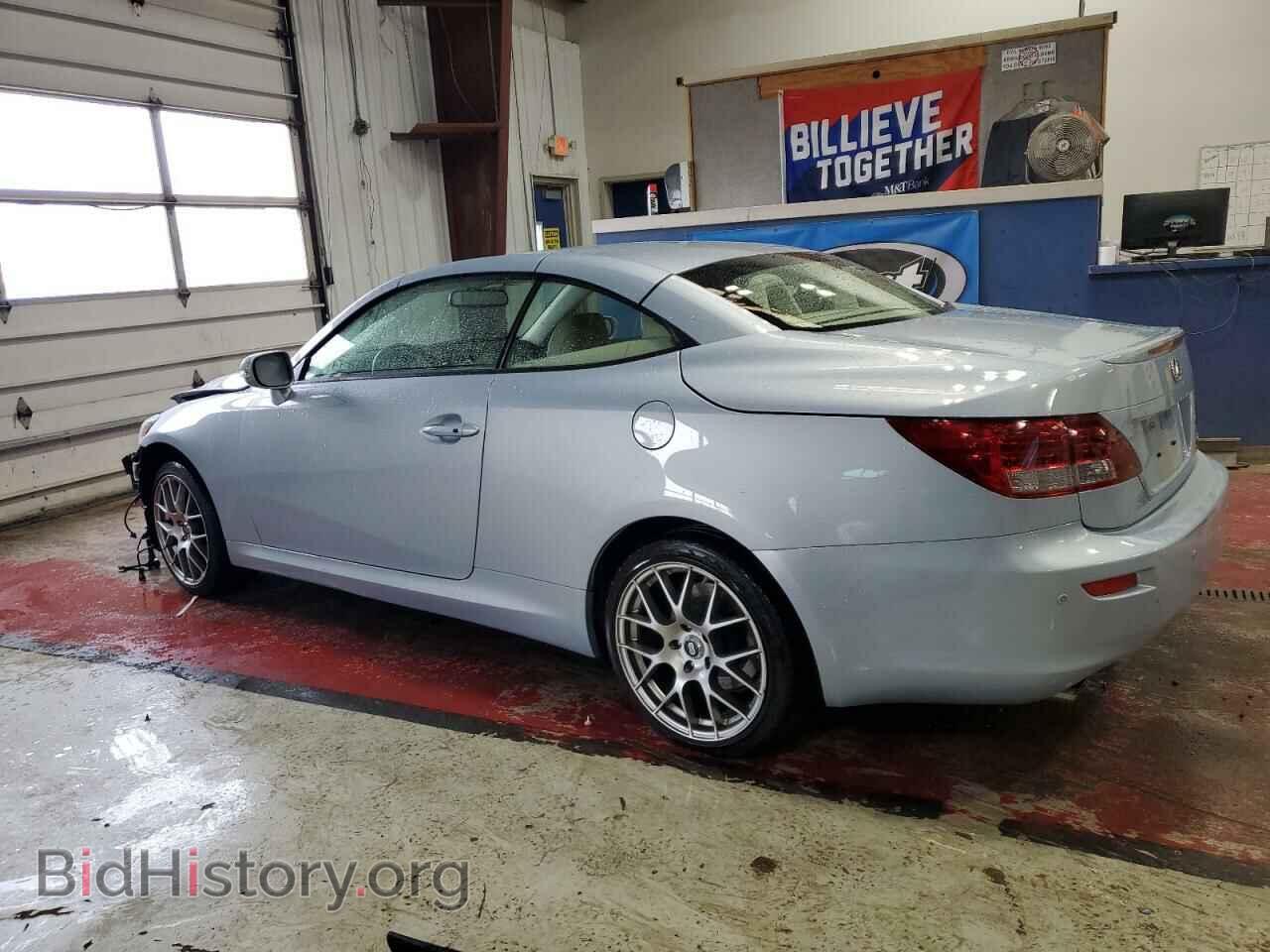 2011 LEXUS IS - VIN: JTHFF2C24B2521178 - Фото 2