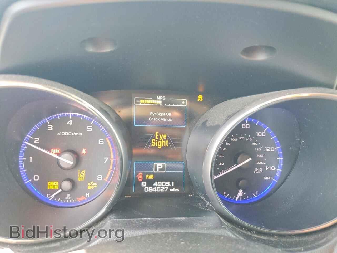 2017 SUBARU OUTBACK - VIN: 4S4BSANC6H3354980 - Фото 9