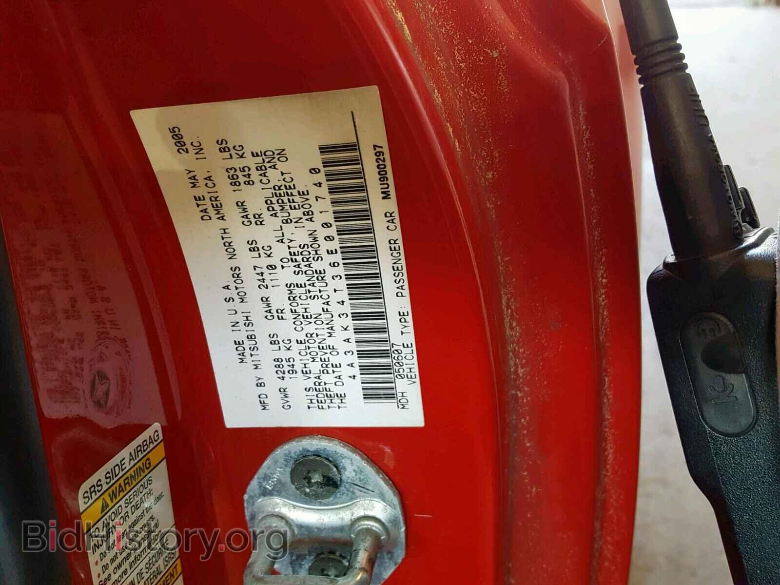 2006 MITSUBISHI ECLIPSE - VIN: 4A3AK34T36E001740 - Фото 10