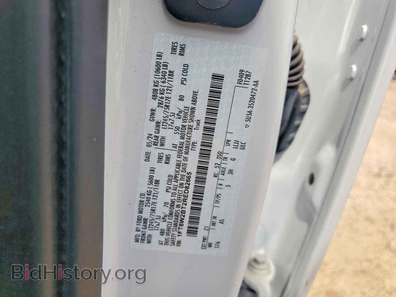 2024 FORD F250 - VIN: 1FT8W2BT2RED82665 - Фото 12