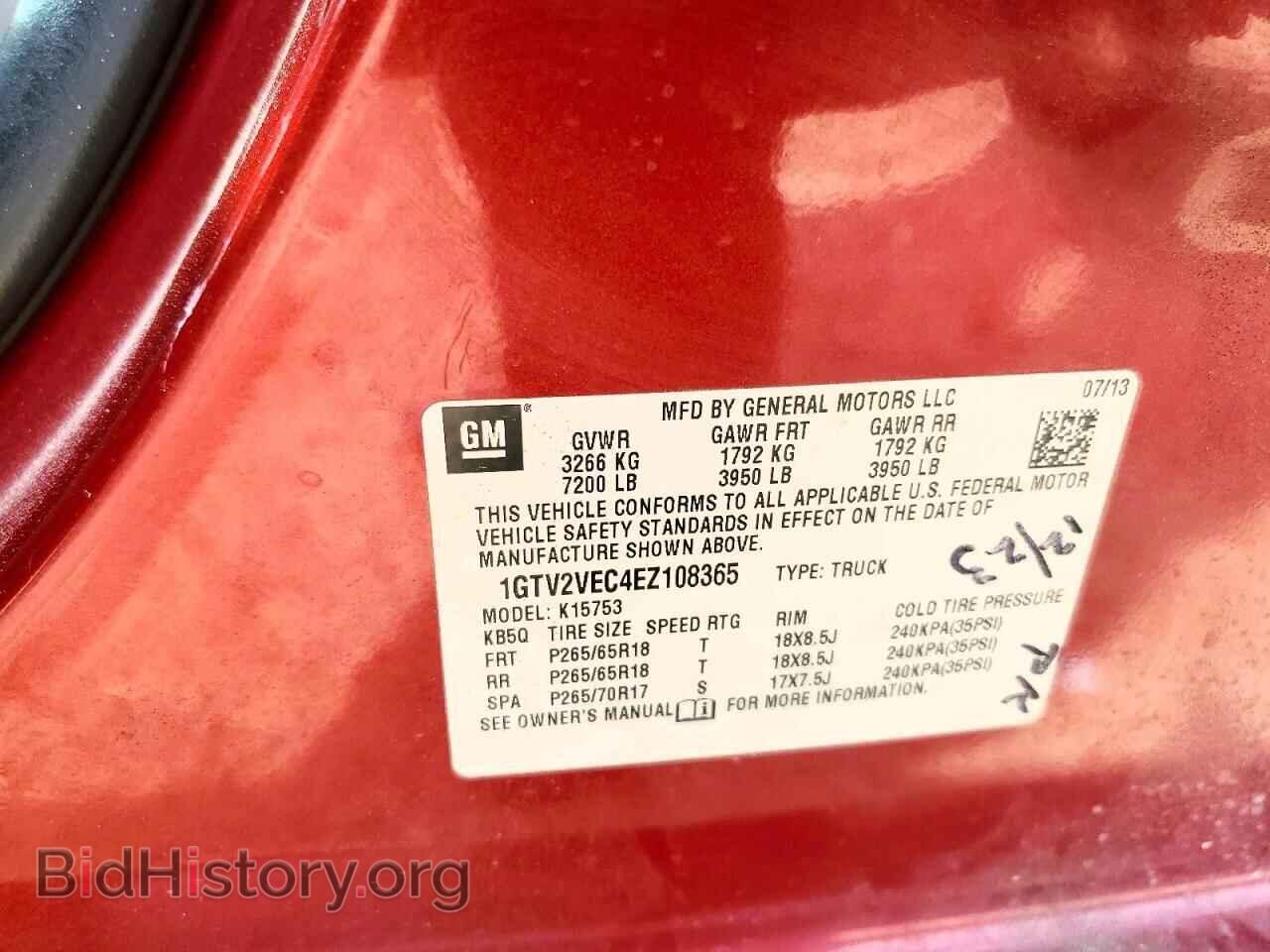 2014 GMC SIERRA - VIN: 1GTV2VEC4EZ108365 - Фото 13