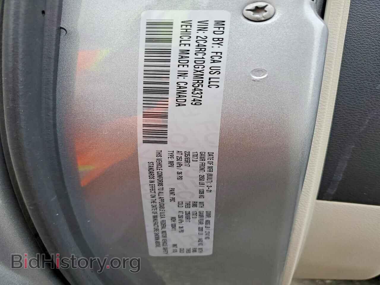 2021 CHRYSLER MINIVAN - VIN: 2C4RC1DGXMR543749 - Photo 13