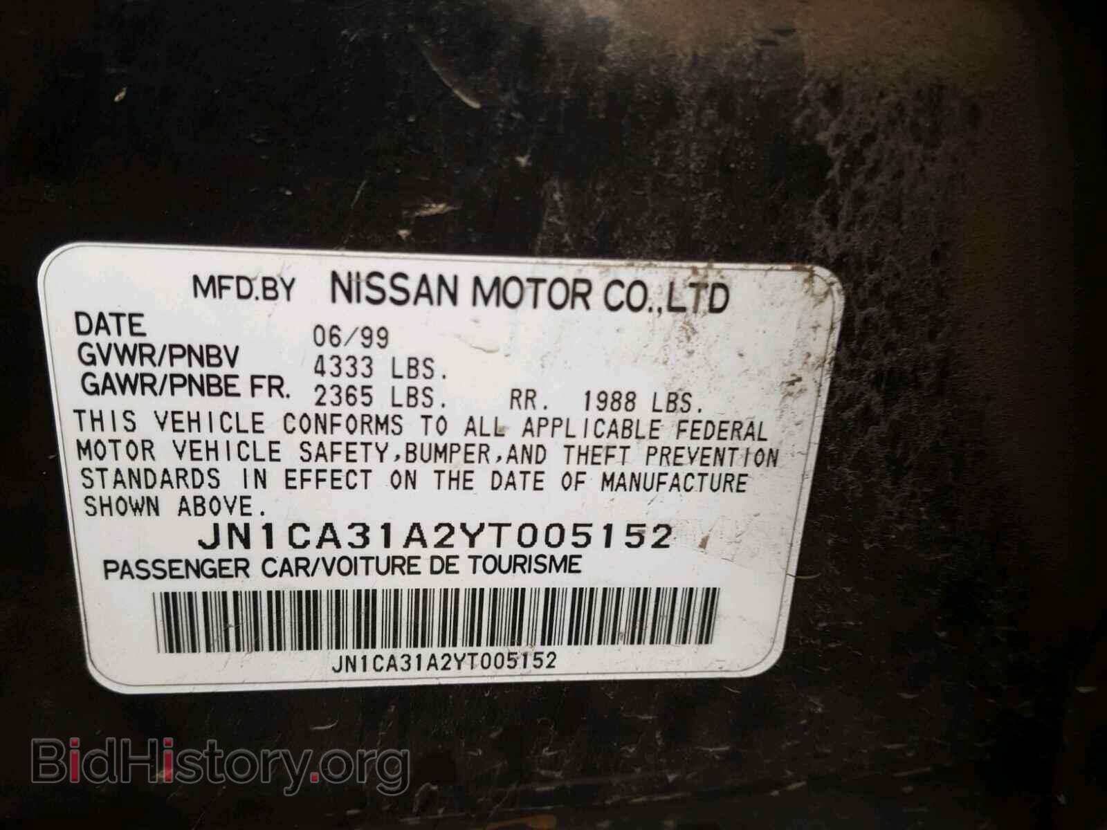 2000 NISSAN MAXIMA - VIN: JN1CA31A2YT005152 - Photo 10