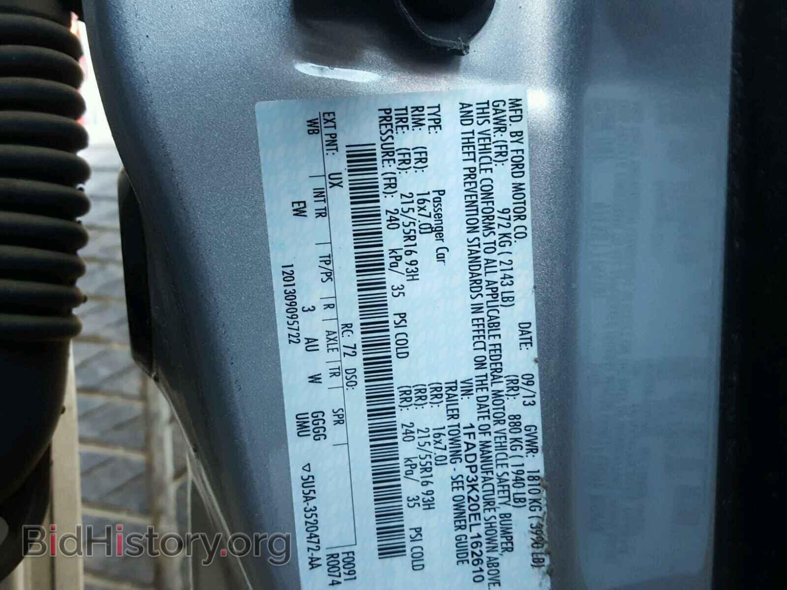 2014 FORD FOCUS SE - VIN: 1FADP3K20EL162610 - Фото 10