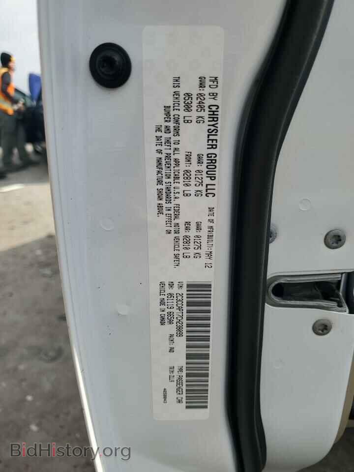 2012 CHRYSLER 300 - VIN: 2C3CCAPT7CH238099 - Photo 14