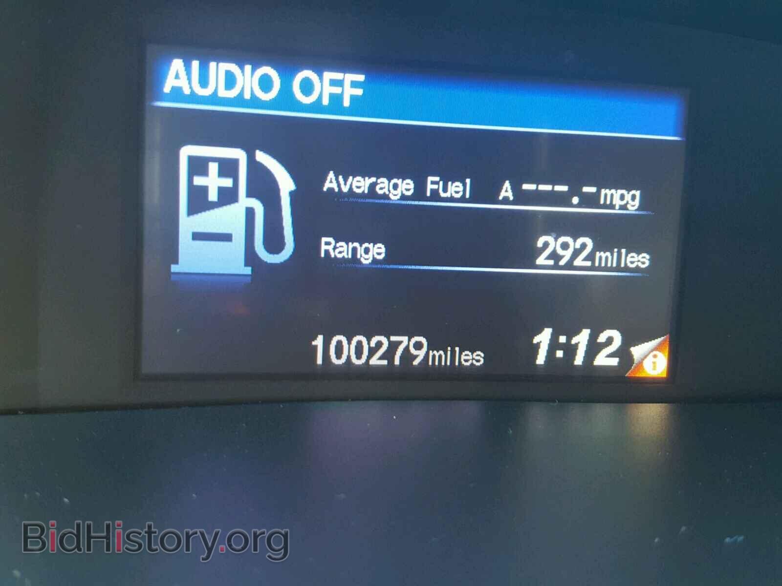 2012 HONDA CIVIC - VIN: 2HGFB2F52CH322420 - Фото 8