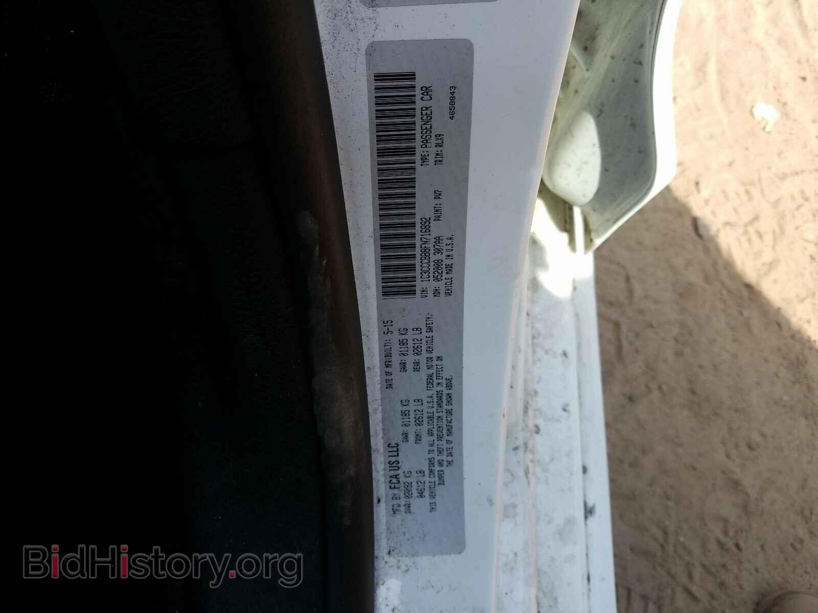 2015 CHRYSLER 200 - VIN: 1C3CCCBB8FN716892 - Photo 10