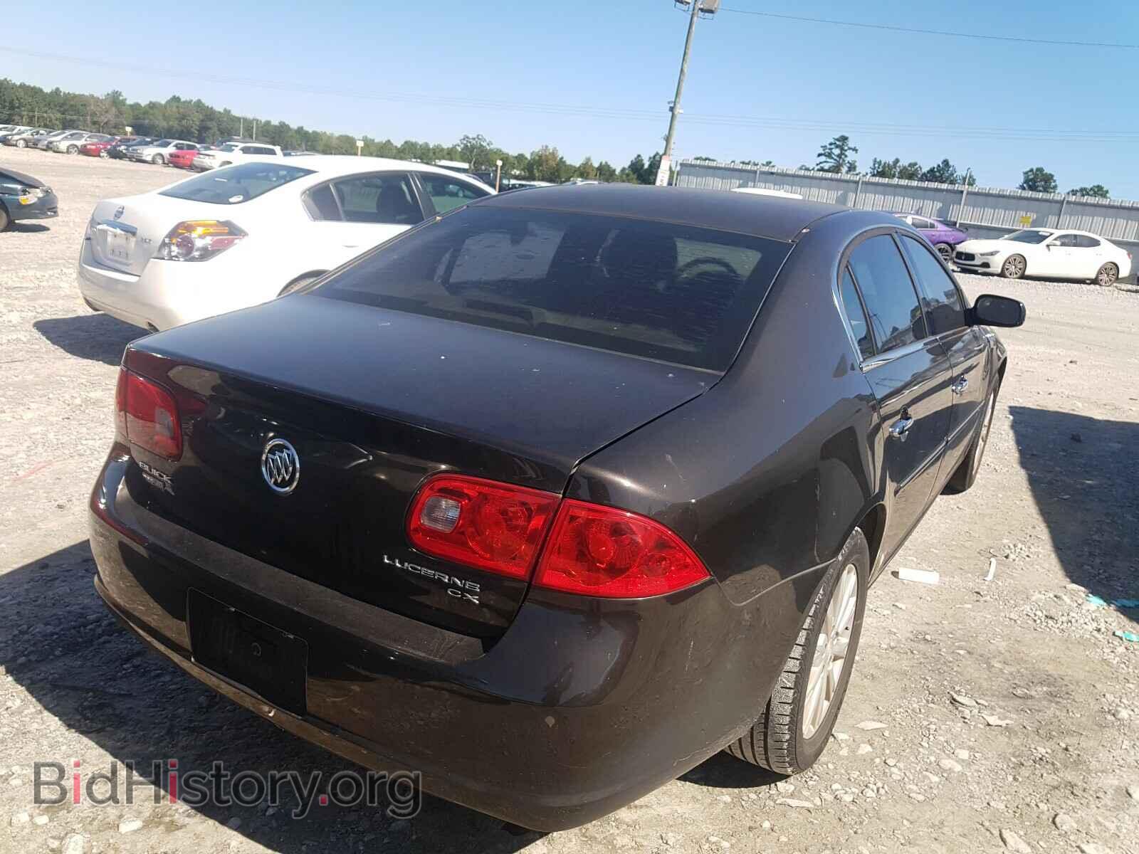 2009 BUICK LUCERNE - VIN: 1G4HP57M49U140591 - Фото 4