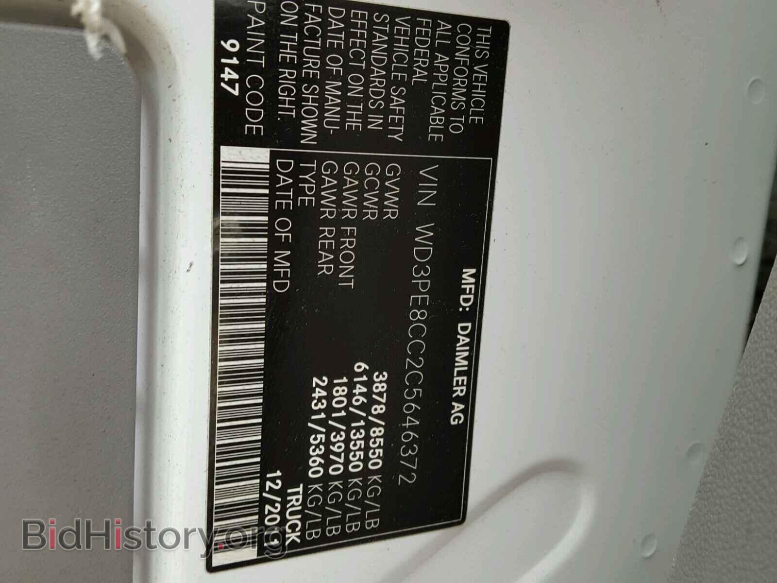2012 MERCEDES-BENZ SPRINTER - VIN: WD3PE8CC2C5646372 - Фото 10