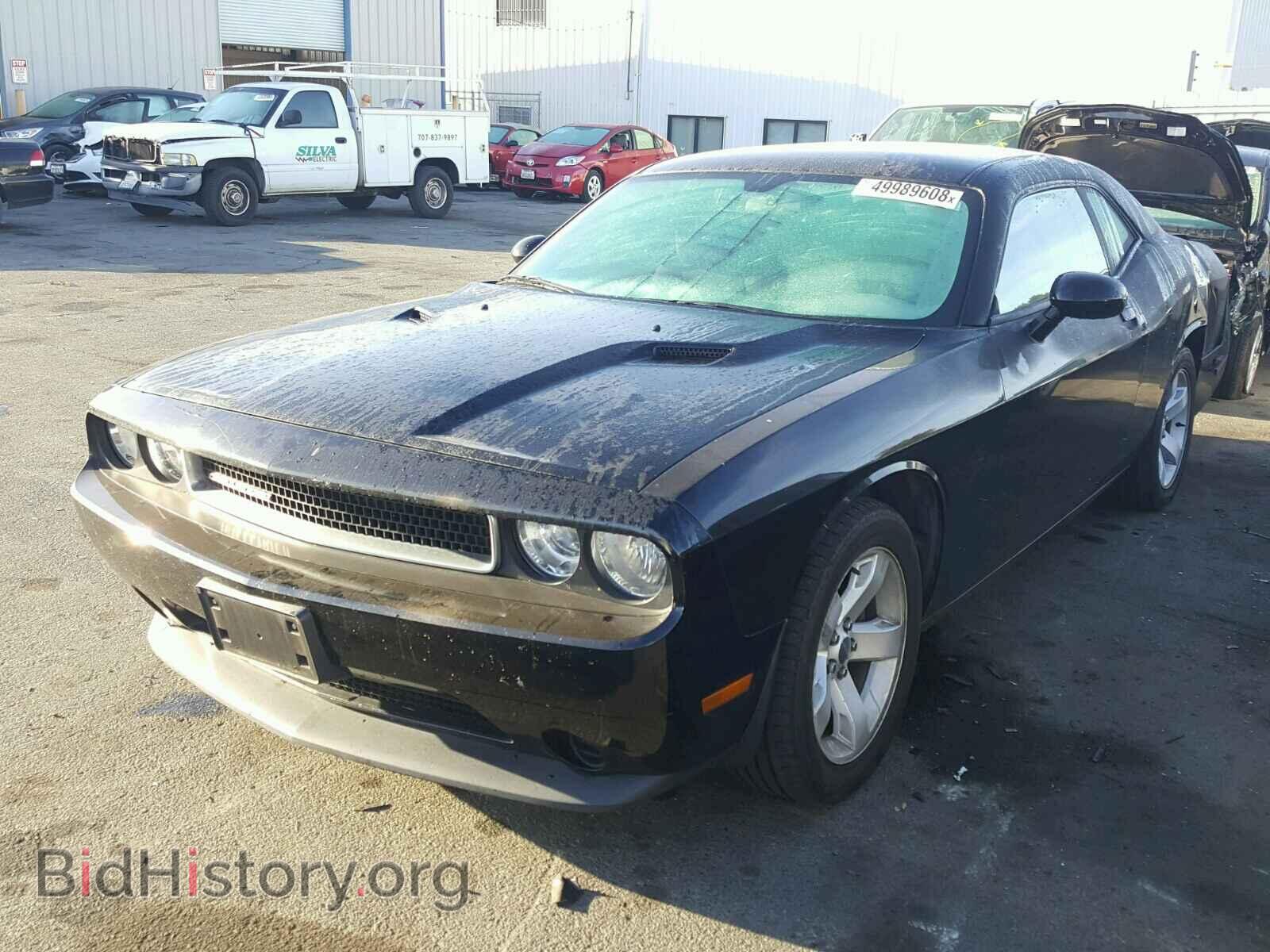 2013 DODGE CHALLENGER - VIN: 2C3CDYAGXDH500331 - Фото 2