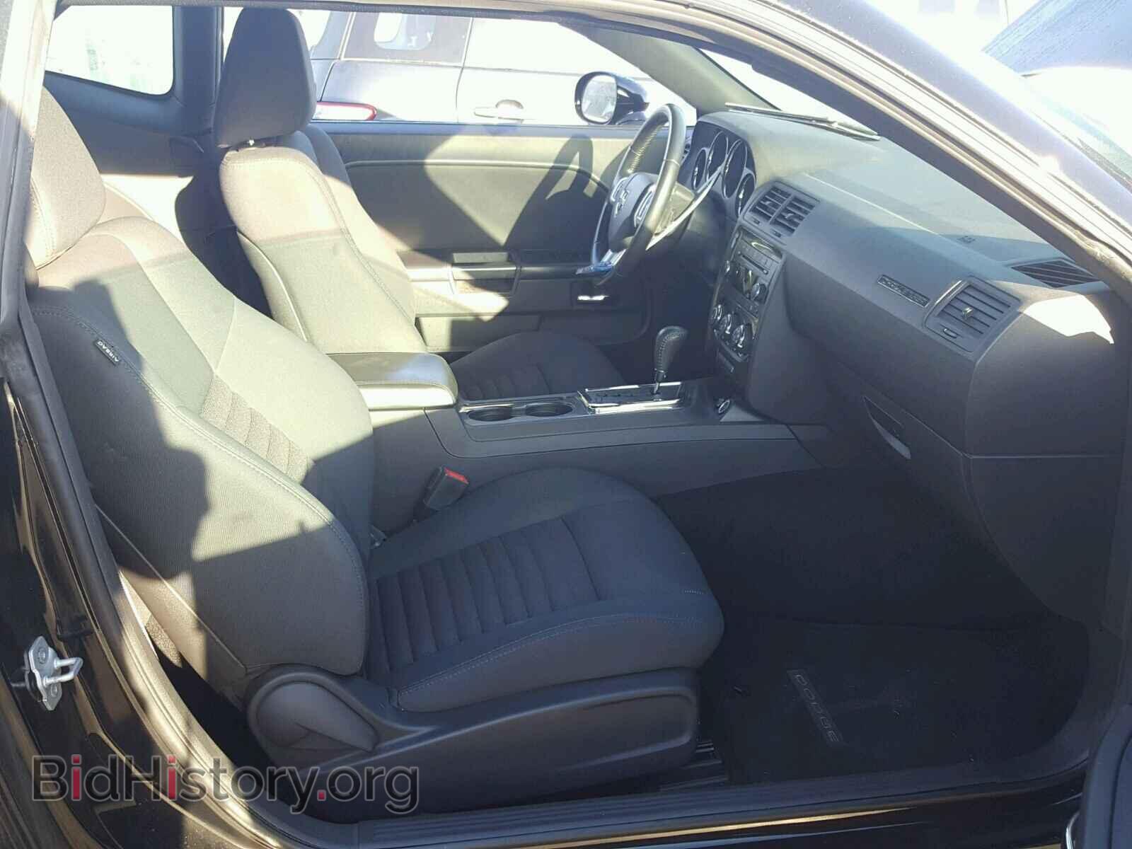 2013 DODGE CHALLENGER - VIN: 2C3CDYAGXDH500331 - Фото 5