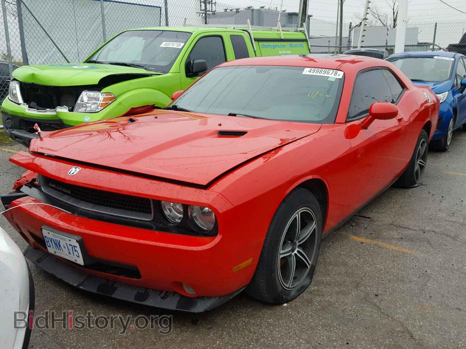2010 DODGE CHALLENGER - VIN: 2B3CJ4DV2AH162668 - Фото 2