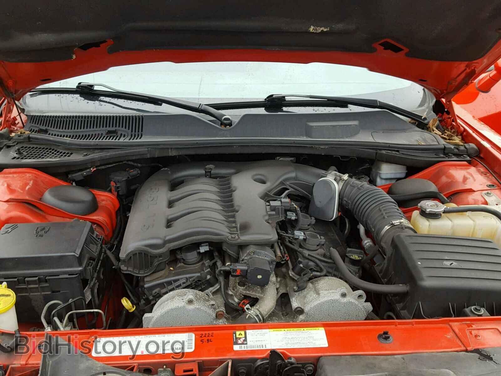 2010 DODGE CHALLENGER - VIN: 2B3CJ4DV2AH162668 - Фото 7