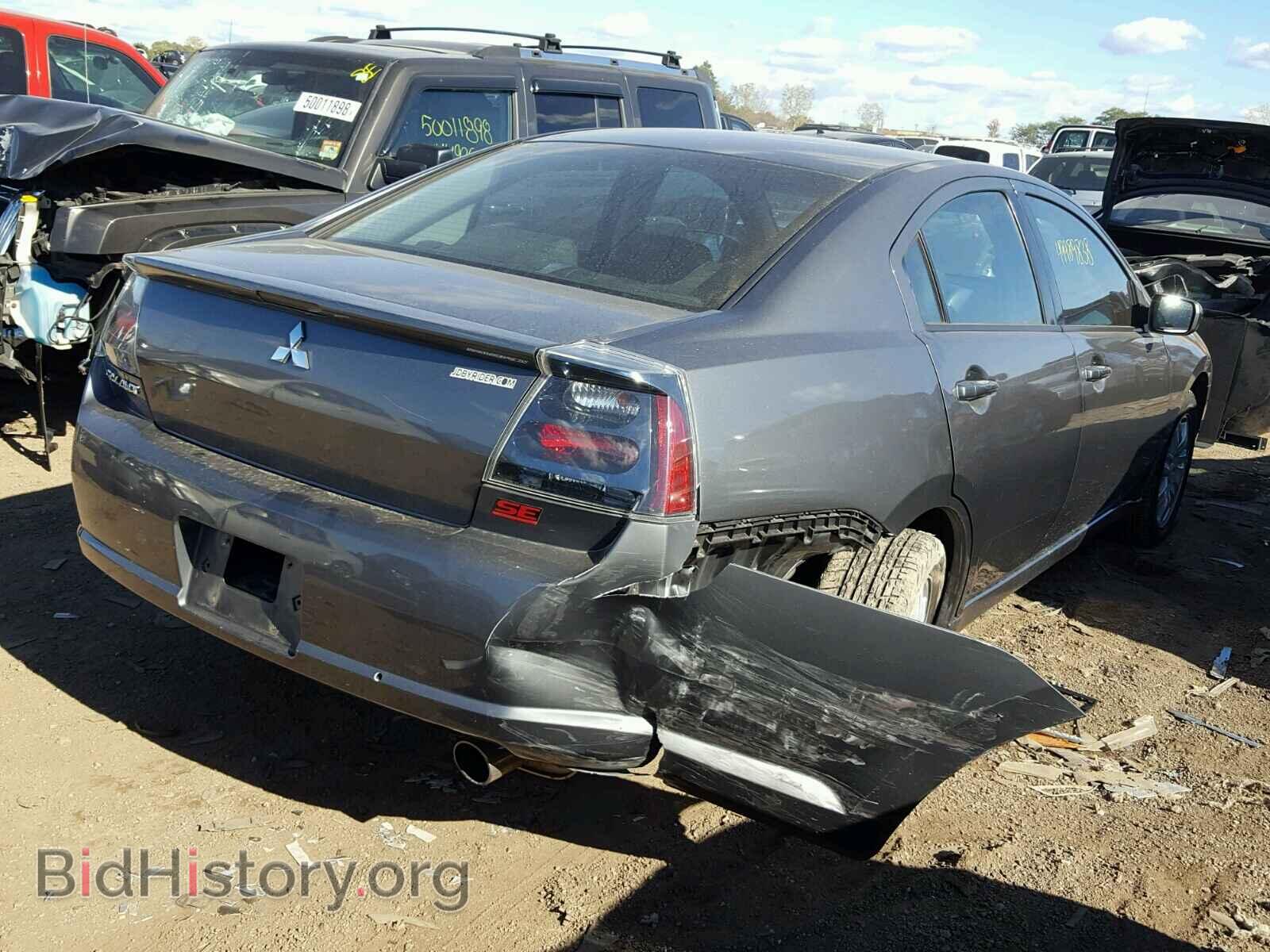 2006 MITSUBISHI GALANT - VIN: 4A3AB36F96E075459 - Фото 4