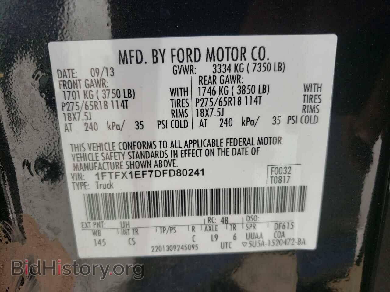 2013 FORD F-150 - VIN: 1FTFX1EF7DFD80241 - Фото 10