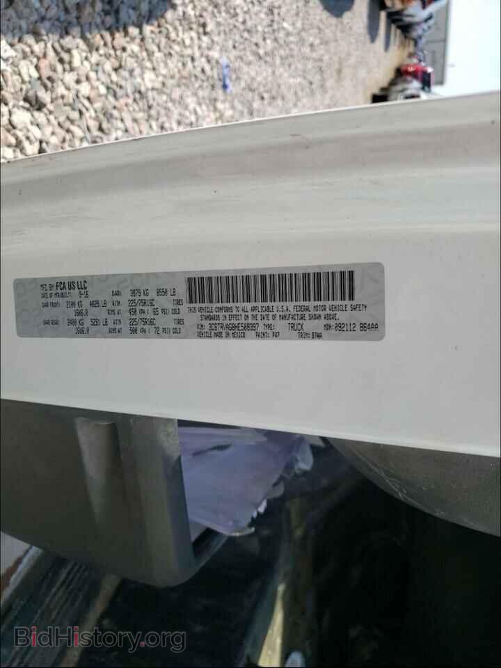 2017 RAM PROMASTER - VIN: 3C6TRVAG8HE508397 - Фото 10