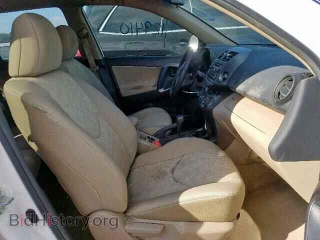 2012 TOYOTA RAV4 - VIN: 2T3ZF4DV9CW155326 - Фото 5
