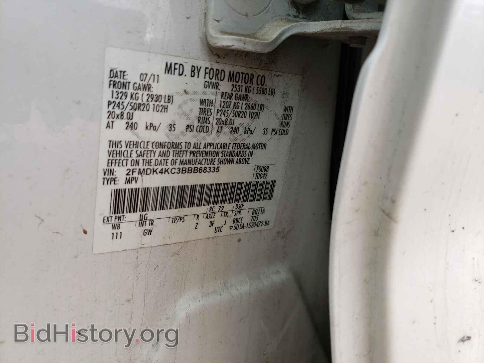 2011 FORD EDGE - VIN: 2FMDK4KC3BBB68335 - Фото 10