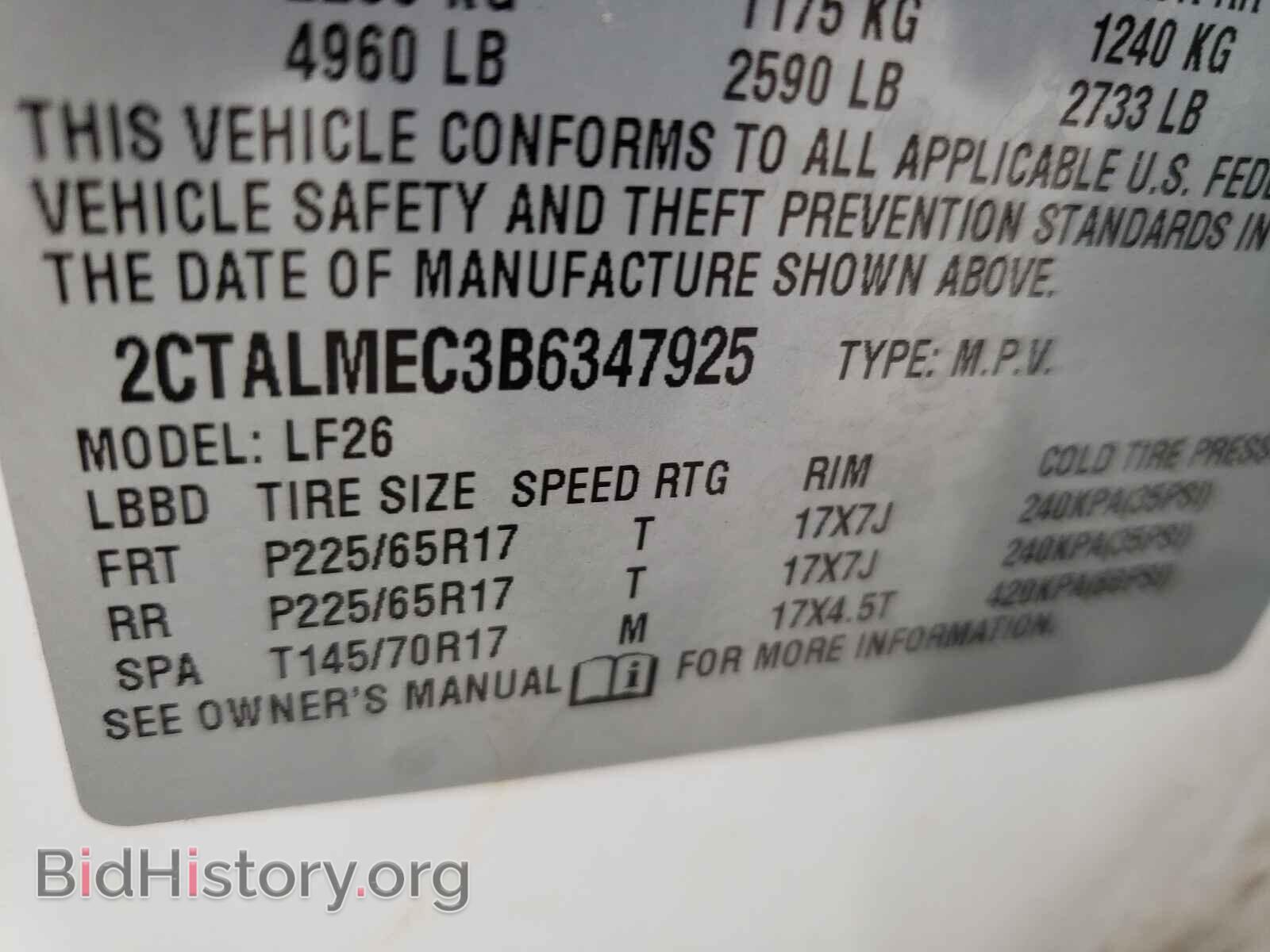 2011 GMC TERRAIN - VIN: 2CTALMEC3B6347925 - Photo 10