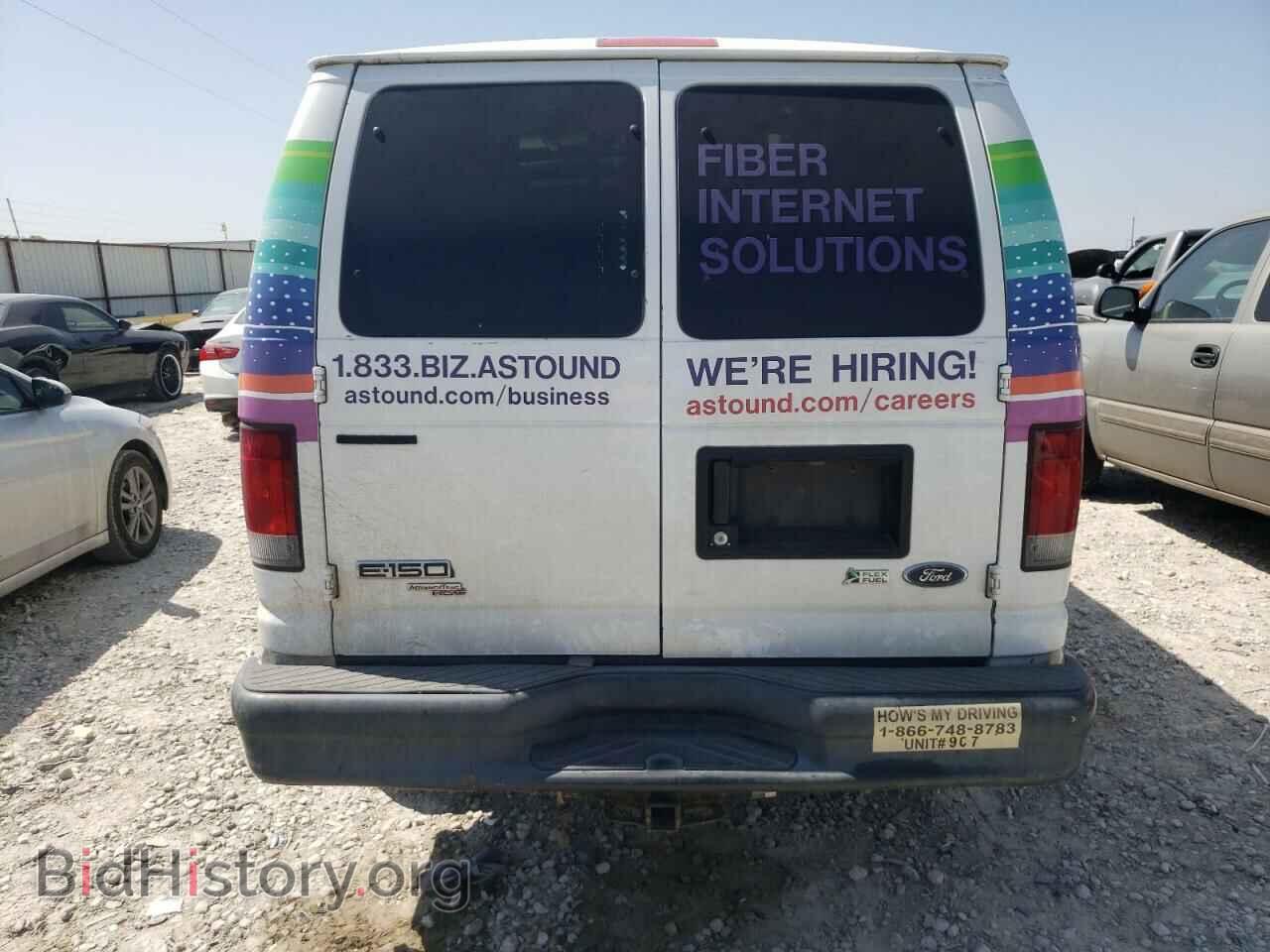 2011 FORD ECONOLINE - VIN: 1FTNE1EW7BDB33523 - Фото 6