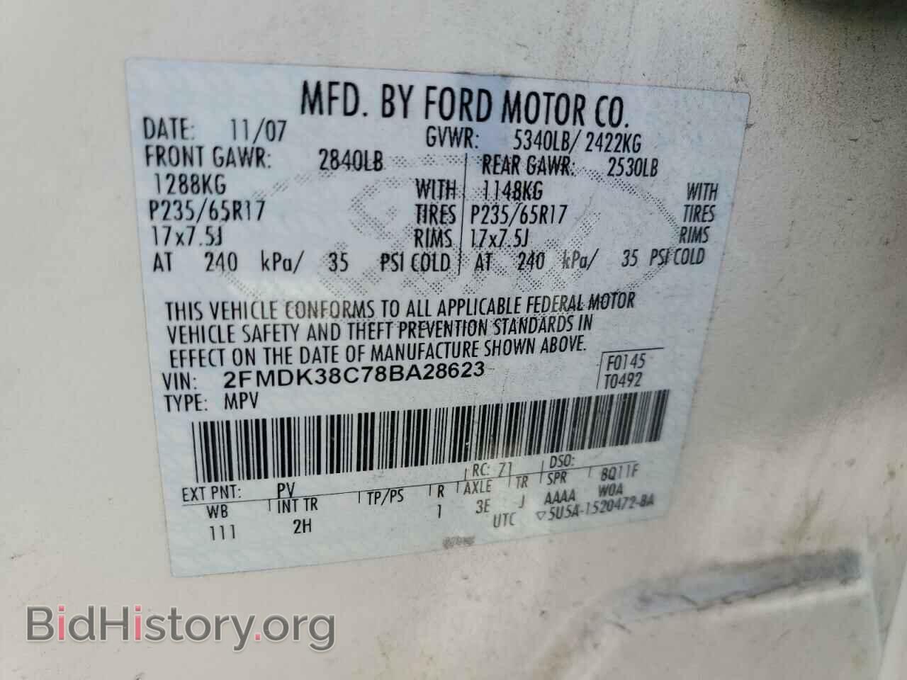 2008 FORD EDGE - VIN: 2FMDK38C78BA28623 - Фото 14