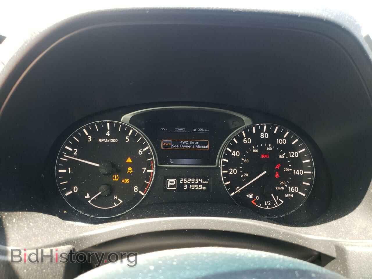 2015 NISSAN PATHFINDER - VIN: 5N1AR2MM5FC663117 - Фото 7