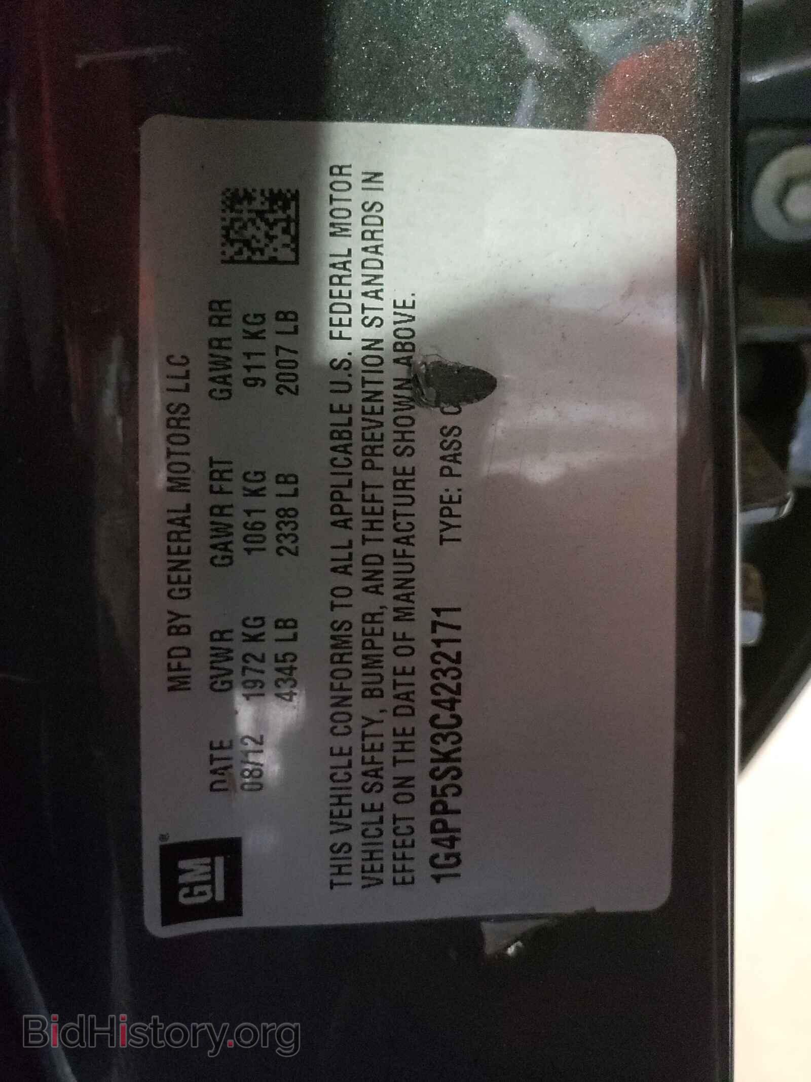 2012 BUICK VERANO - VIN: 1G4PP5SK3C4232171 - Фото 10