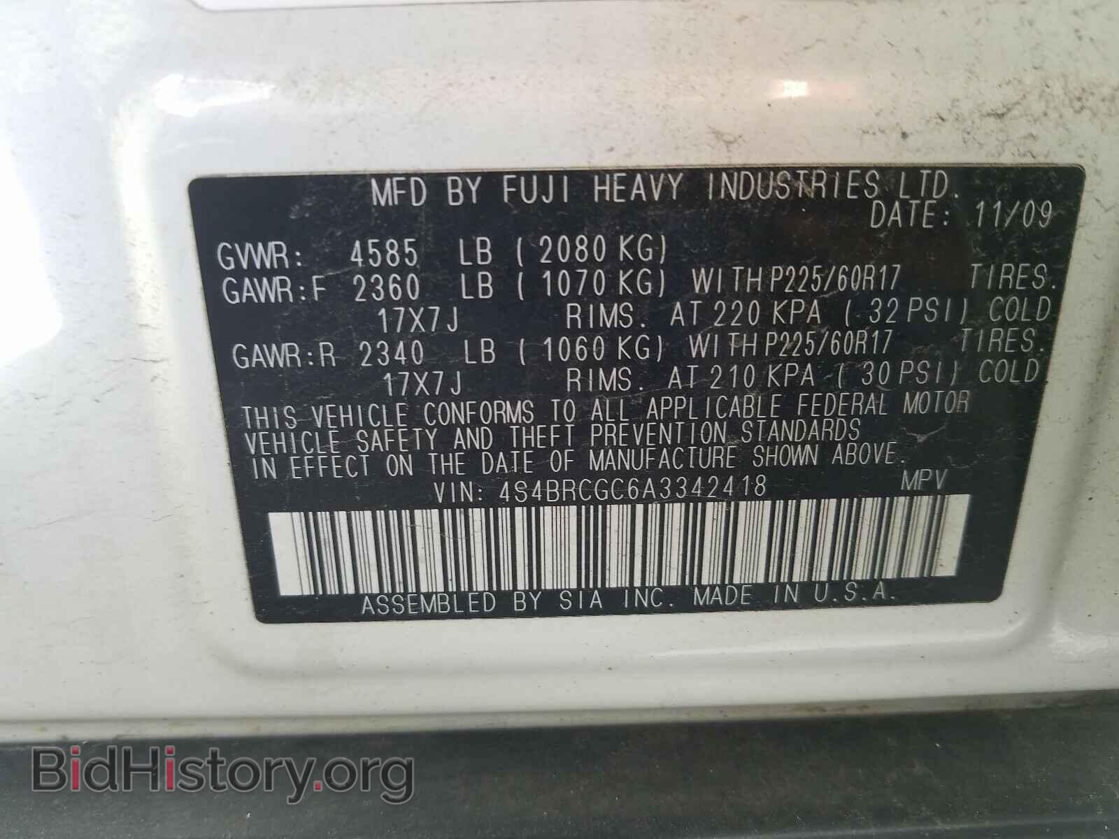 2010 SUBARU OUTBACK - VIN: 4S4BRCGC6A3342418 - Фото 10