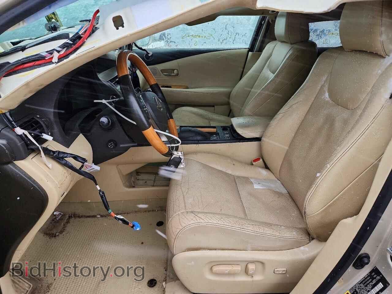 2015 LEXUS RX450 - VIN: 2T2BC1BAXFC005485 - Photo 7