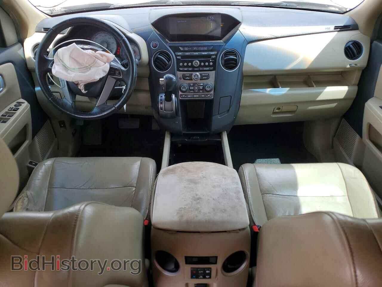2012 HONDA PILOT - VIN: 5FNYF3H57CB021470 - Фото 8