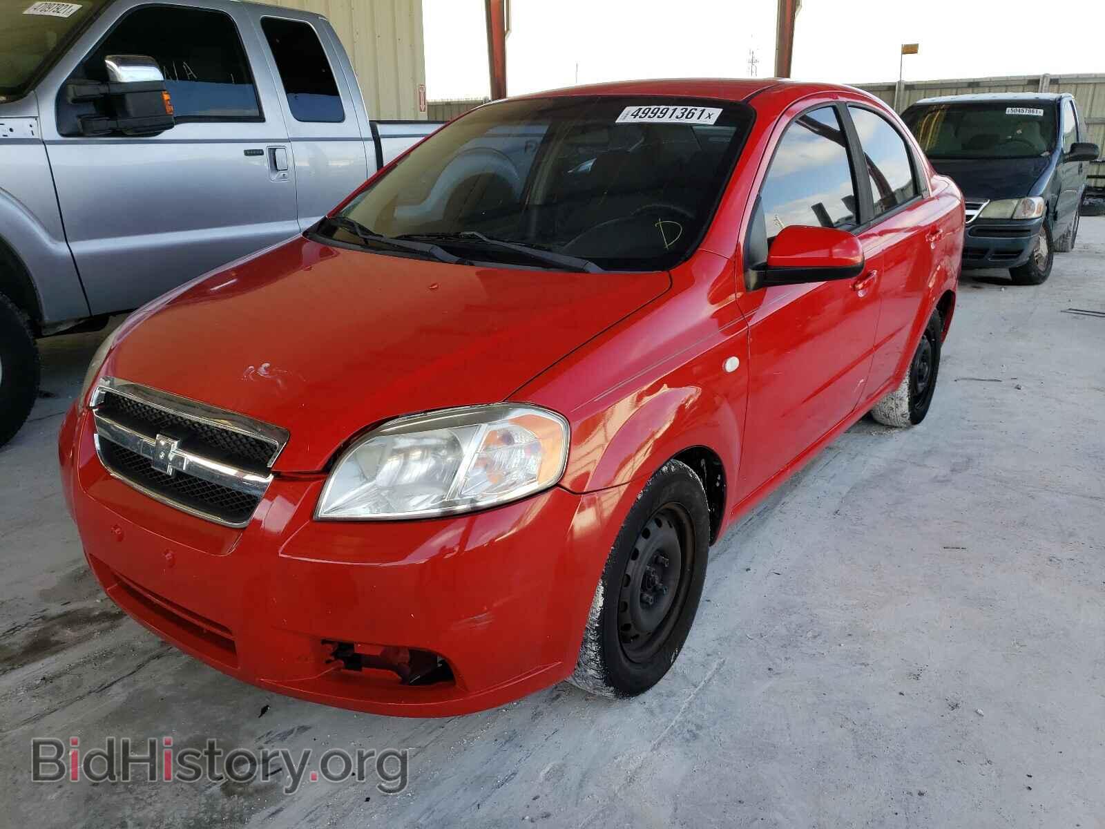 2007 CHEVROLET AVEO - VIN: KL1TD56657B046858 - Фото 2