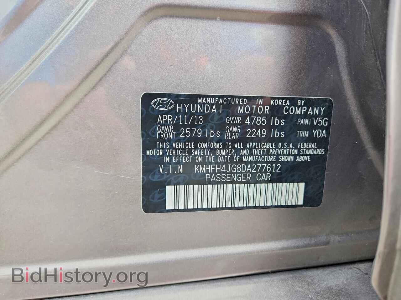 2013 HYUNDAI AZERA - VIN: KMHFH4JG8DA277612 - Фото 12