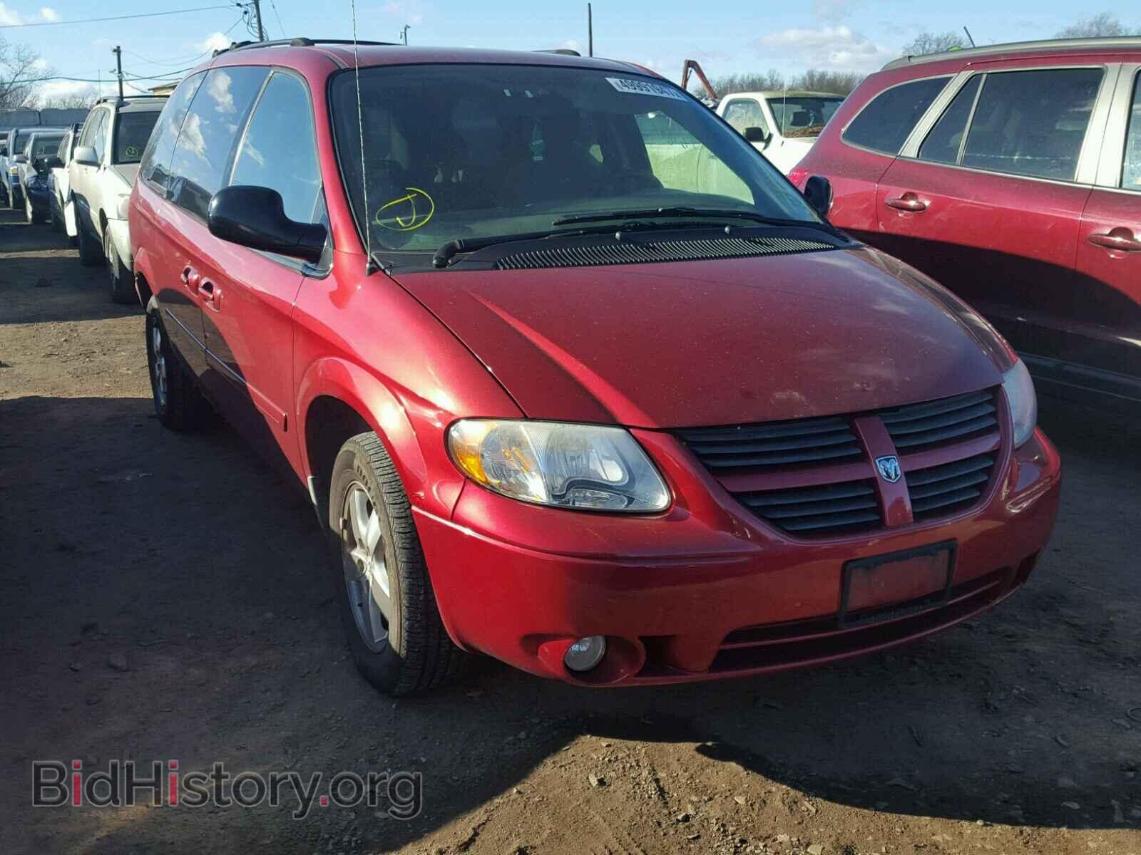 Фотография 2D4GP44L07R217203 - DODGE CARAVAN 2007