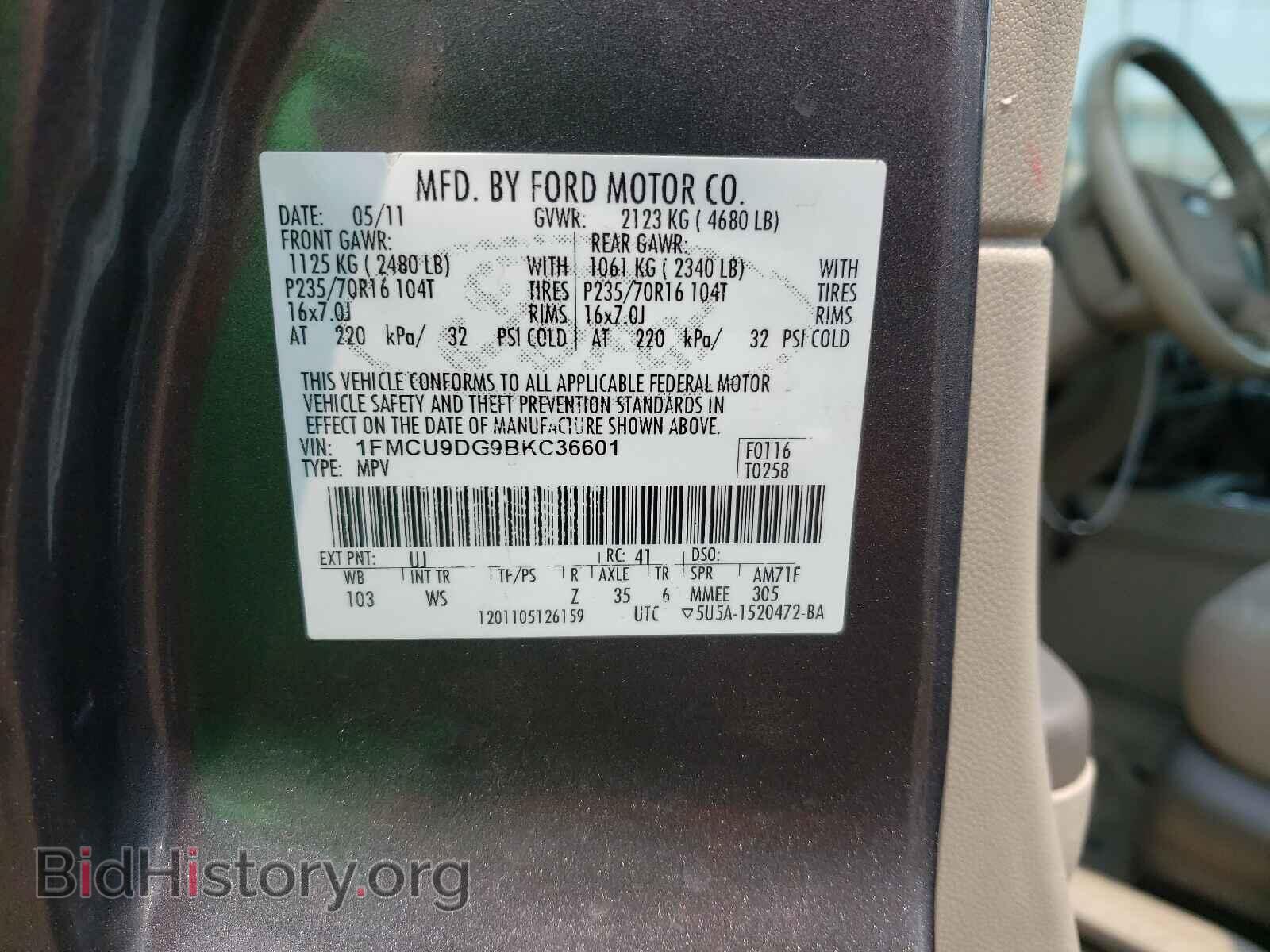 2011 FORD ESCAPE - VIN: 1FMCU9DG9BKC36601 - Фото 10