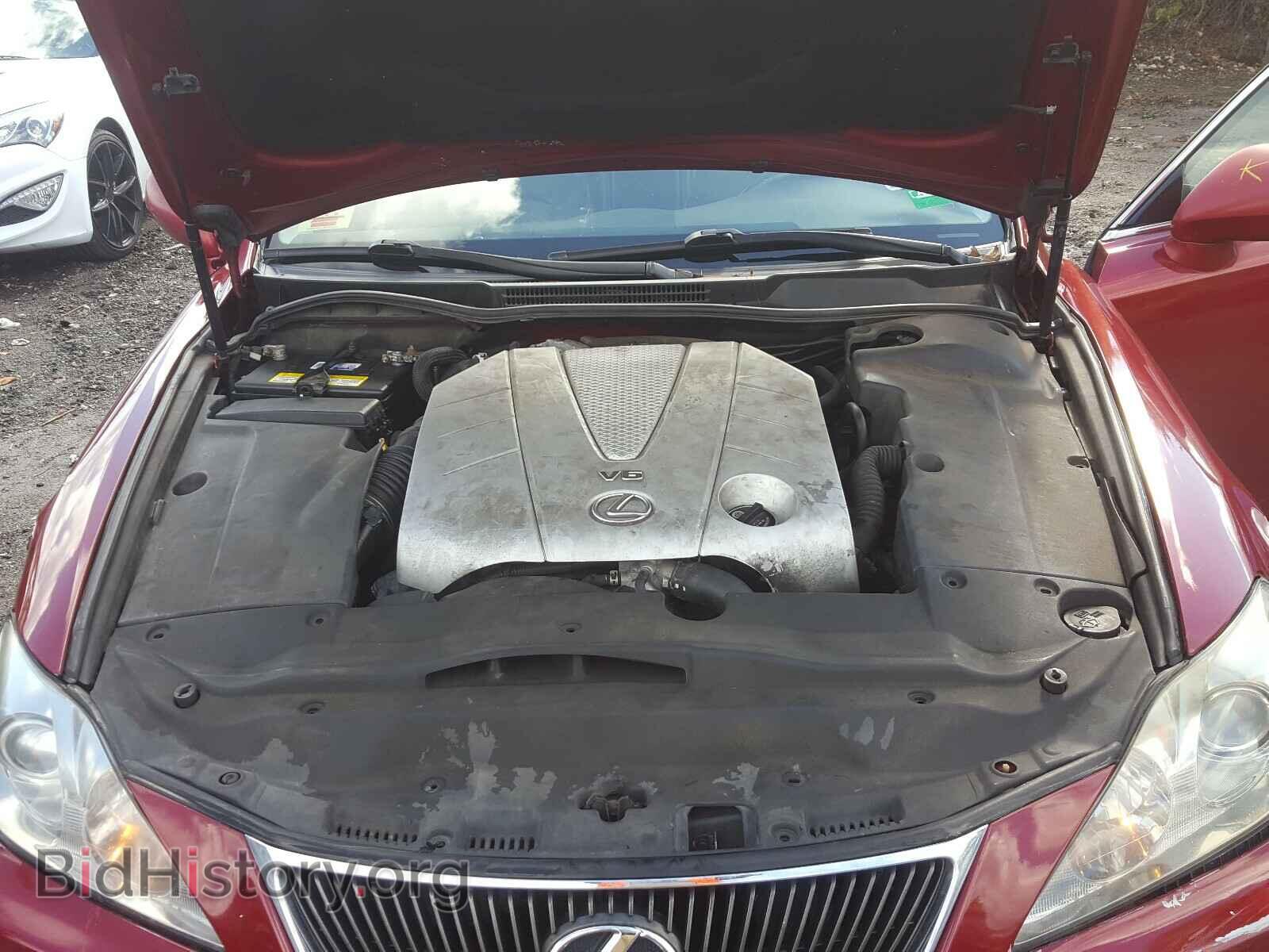 2006 LEXUS IS - VIN: JTHBE262362001928 - Фото 7