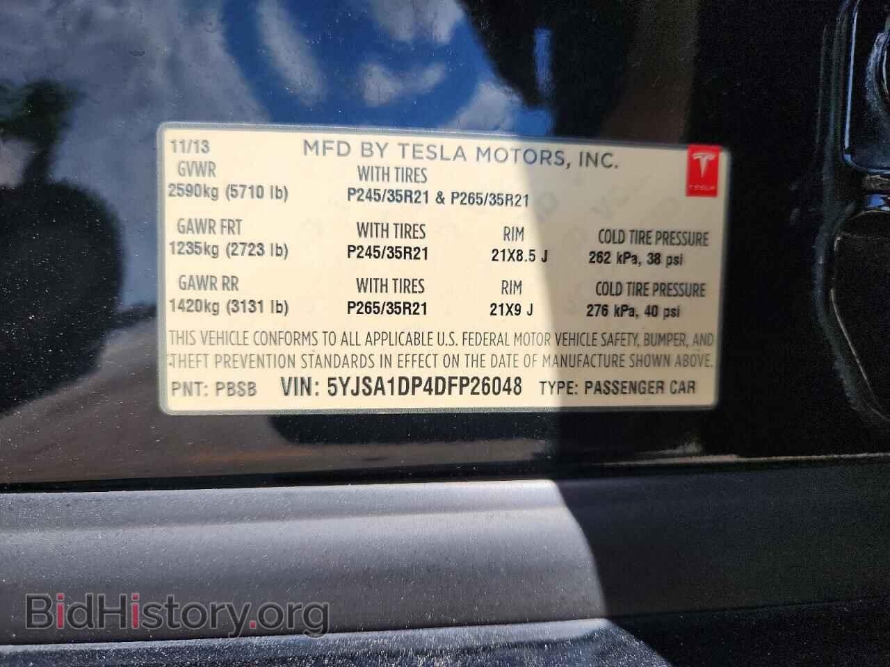 2013 TESLA MODEL S - VIN: 5YJSA1DP4DFP26048 - Photo 12