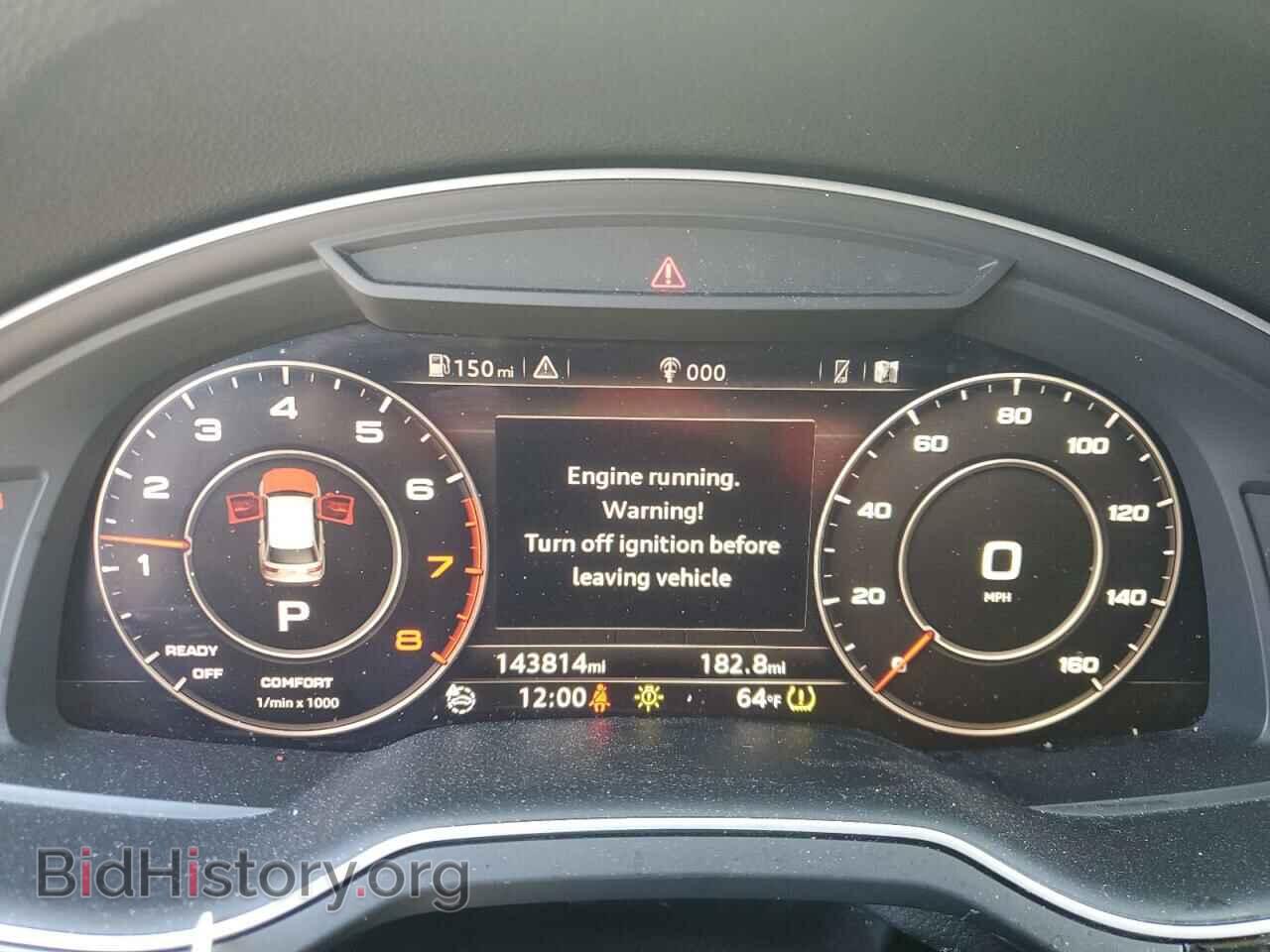2017 AUDI Q7 - VIN: WA1VAAF75HD002676 - Фото 9