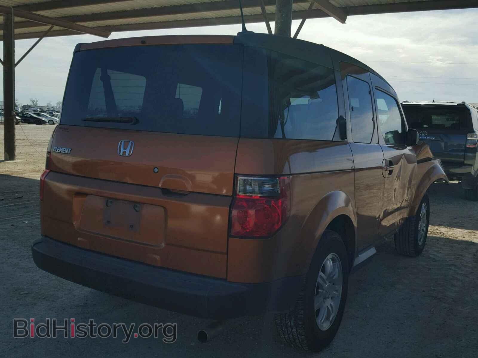 2006 HONDA ELEMENT - VIN: 5J6YH28736L015537 - Фото 4