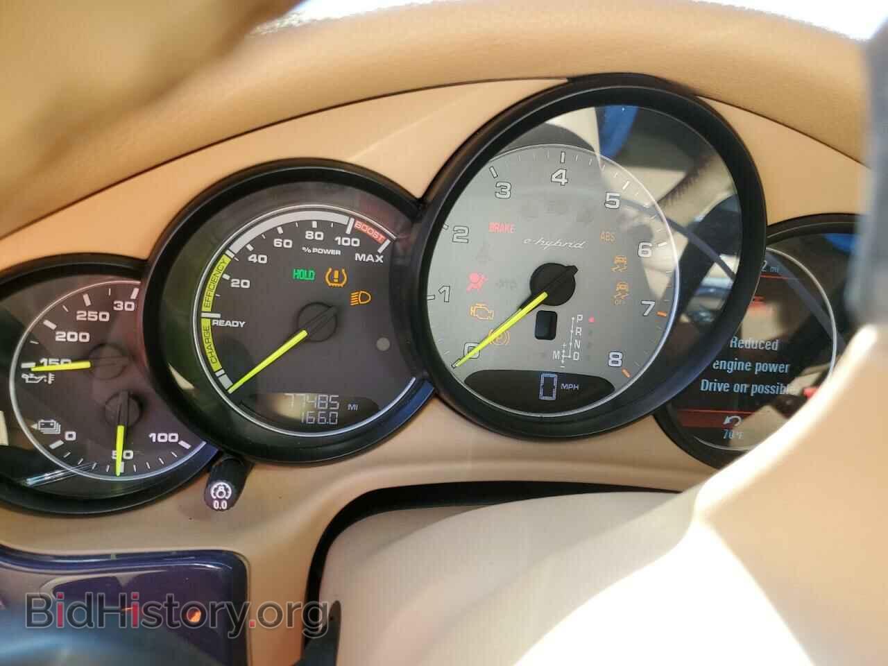 2014 PORSCHE PANAMERA - VIN: WP0AD2A78EL044978 - Фото 9