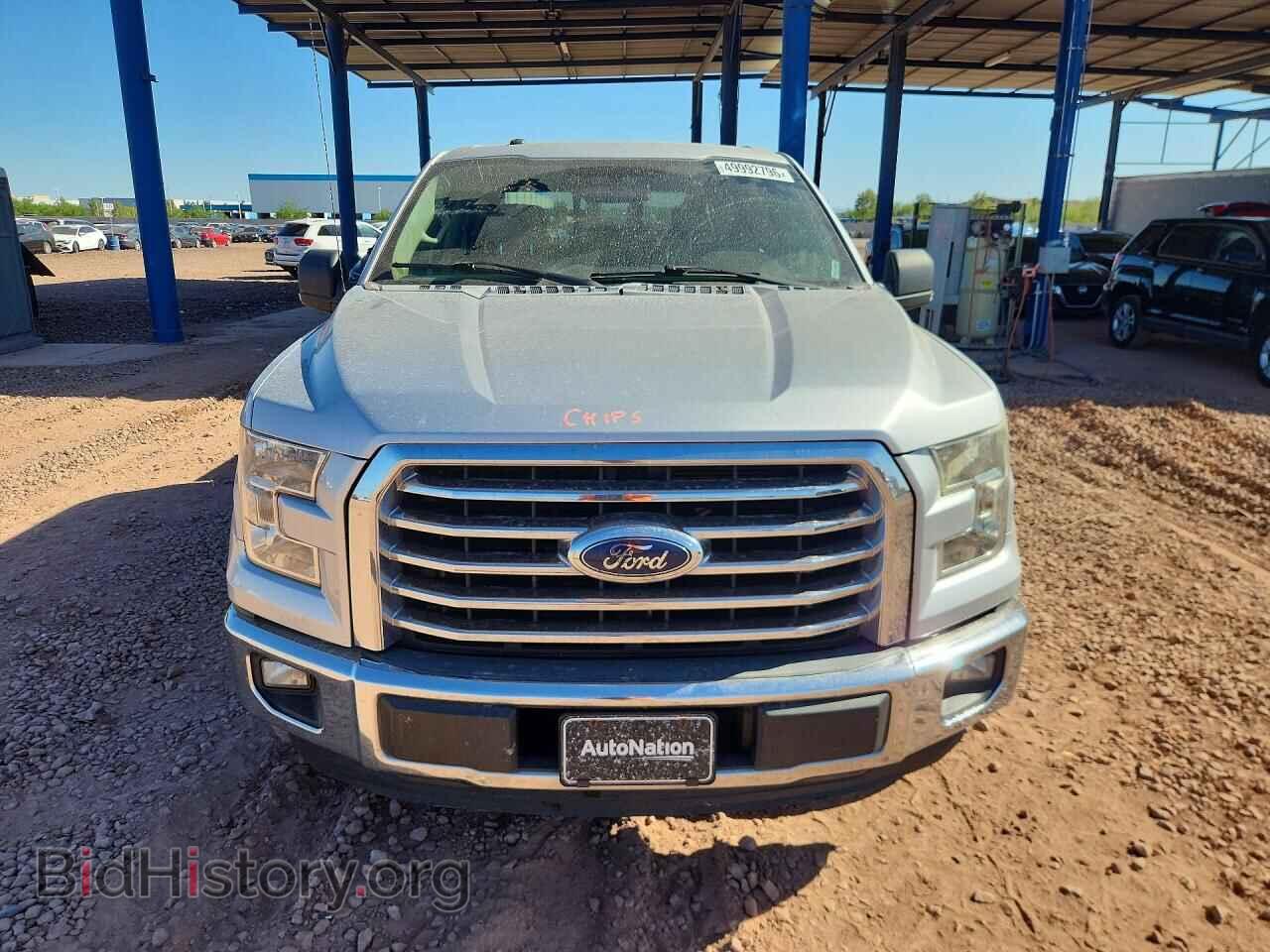 2016 FORD F150 - VIN: 1FTEW1CP0GKF02279 - Фото 5